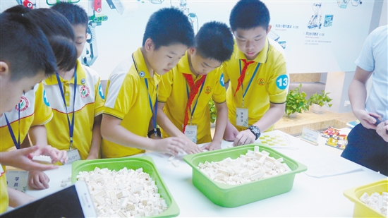 “江台新教